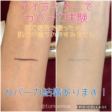 インファリブル フレッシュウェア ファンデーション ロレアル パリの口コミ 乾燥肌におすすめのリキッドファンデーション 軽いつけ心地でカバー力 By もえ ﾊﾟｰﾌﾟﾙ ﾟdﾟ ﾎｽｨ Agpm 30代後半 Lips