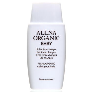 ベビー日焼け止め Allna Organicのリアルな口コミ レビュー Lips