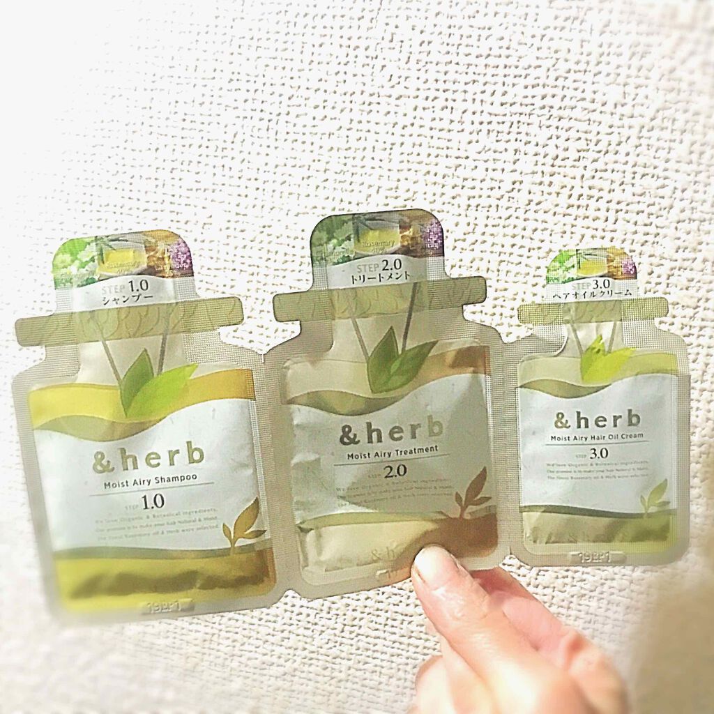 モイストエアリーシャンプー1 0 Herbを使った口コミ コンビニでなんとなくついで買い ハーブっ By ふらんきんせんす ふらん イエベ秋 乾燥肌 40代後半 Lips