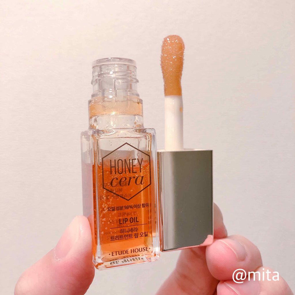 推しは『ETUDE HOUSE』のリップオイル