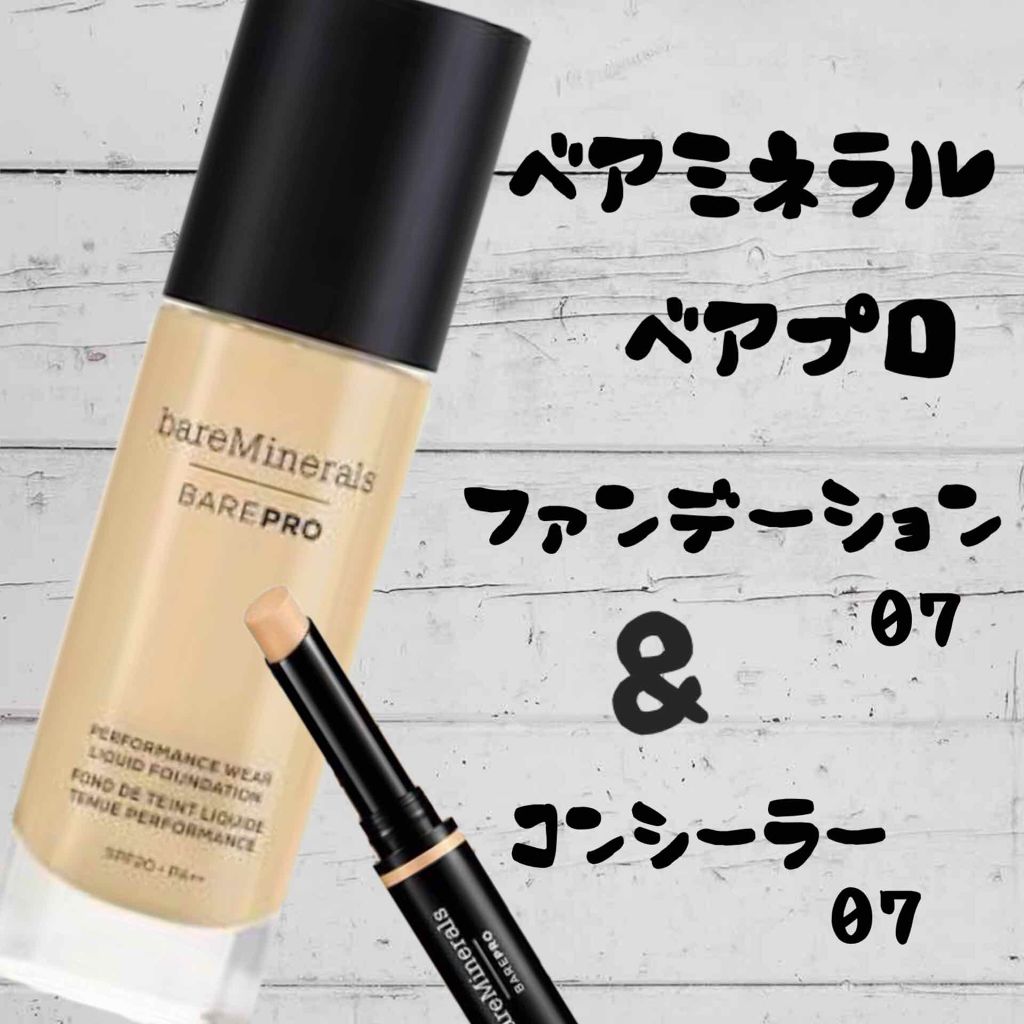 ベアプロ リキッド ファンデーション Baremineralsを使った口コミ ベアミネラルのファンデーション ベアプロの By 楓 混合肌 代後半 Lips