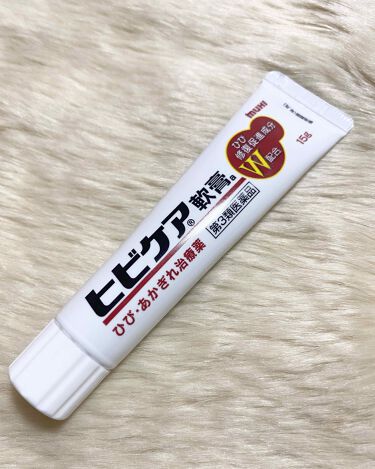 ヒビケア軟膏 医薬品 ムヒのリアルな口コミ レビュー Lips