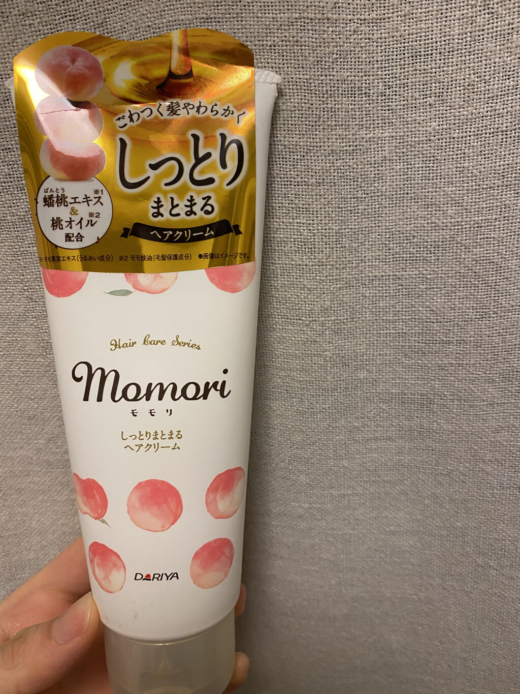 しっとりまとまるヘアクリーム Momoriの口コミ 薬局で購入 Momoriしっとりまとまるヘ By Woody 混合肌 代前半 Lips