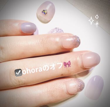 セミキュアジェルネイル ハンド Ohoraの口コミ Ohoraのネイル オフしました 持ち By なまなま 敏感肌 代後半 Lips