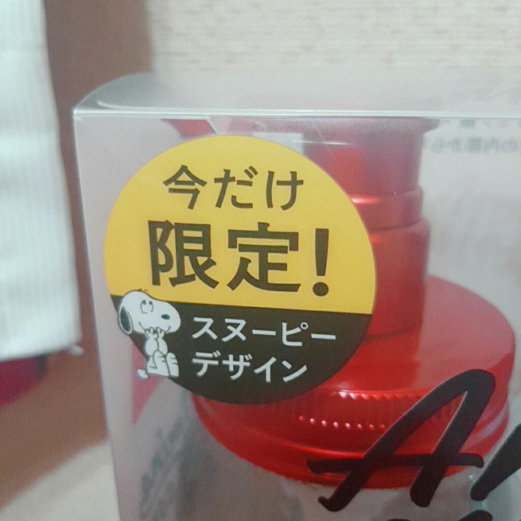 ディープモイスト ホイップクリーム シャンプー ミルククリーム ヘアトリートメント アミノメイソンの口コミ やっぱりね でつ スヌーピー気になって気に By 和みるく 紫コス部新人 代後半 Lips