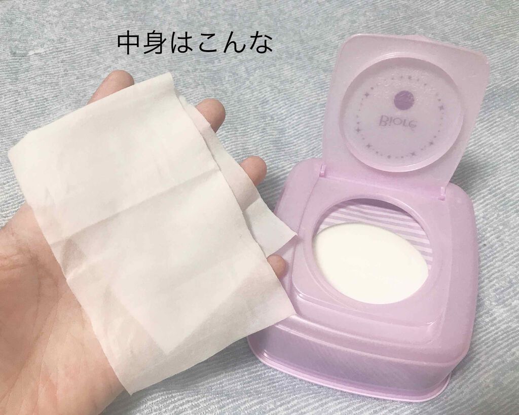 シートタイプならこれがおすすめ|ビオレ