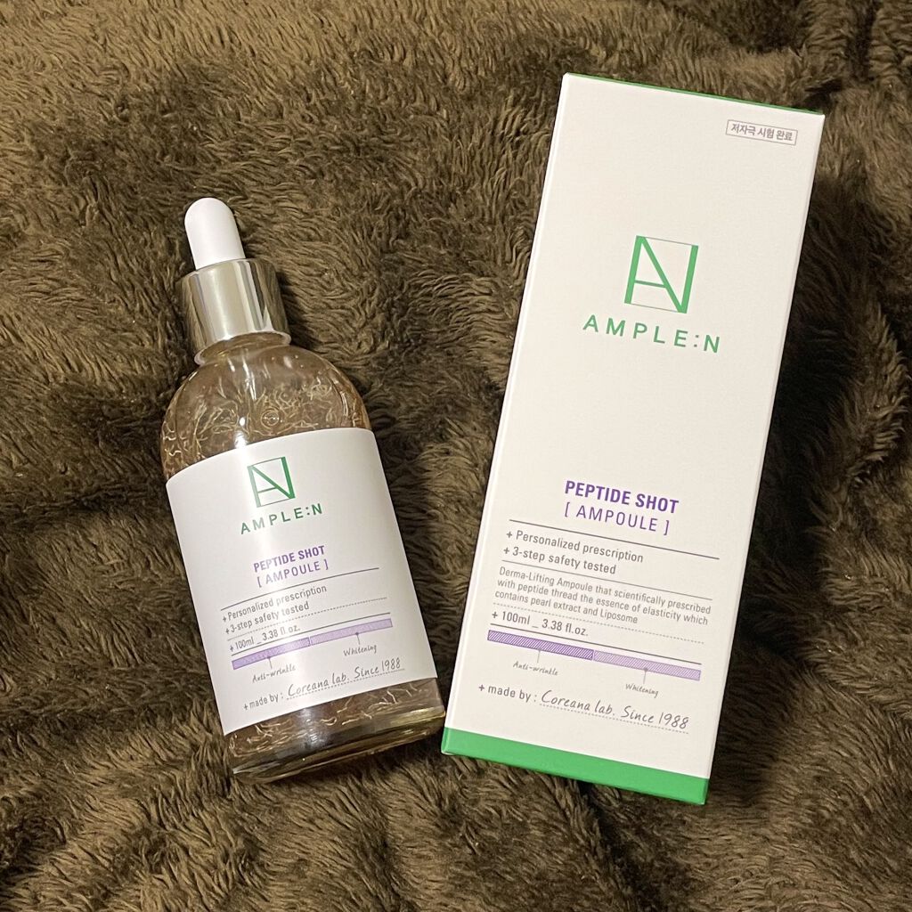 Ample N ペプチドショット アンプル Coreanaの使い方を徹底解説 Ample Nample Nペプチドショ By 混合肌 20代後半 Lips