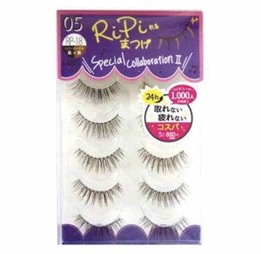 1000円以下 Ripiれるまつげ アネックスジャパンのリアルな口コミ レビュー Lips