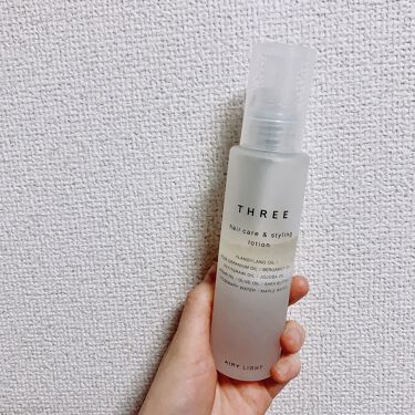 ヘアケア スタイリング ローション Threeのリアルな口コミ レビュー Lips