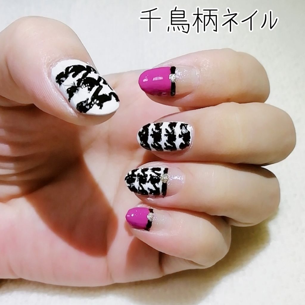 ネイル エナメル ちふれを使った口コミ おはようございます 今日はね 昨夜仲良く By ゆき姉 週末多忙 敏感肌 Lips