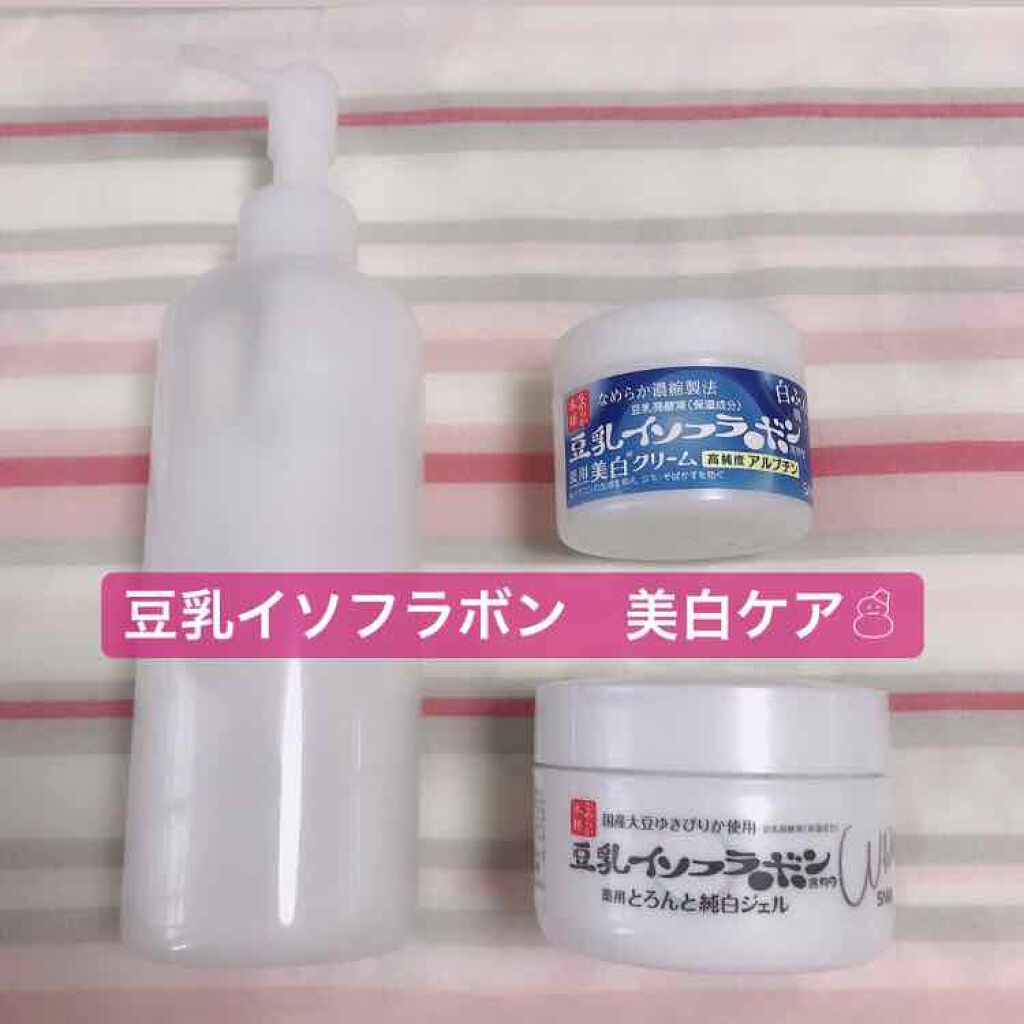 薬用美白クリーム なめらか本舗の効果に関する口コミ なめらか本舗 薬用美白クリームジェルっぽい By ぴーち 混合肌 Lips