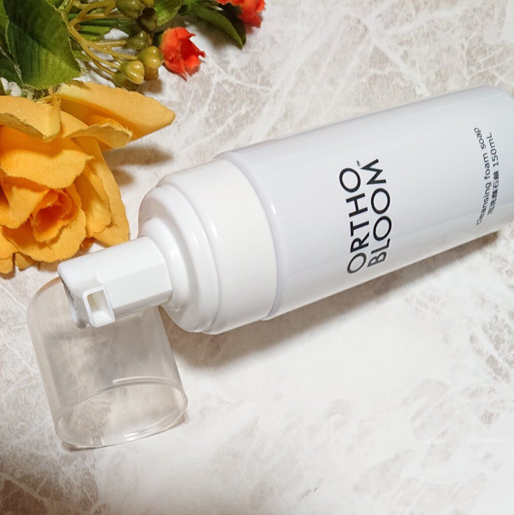 クレンジング フォーム ソープ 泡洗顔石鹸 Ortho Bloomの口コミ 合成界面活性剤不使用で皮膚バリア機能を守 By Yuu 混合肌 30代前半 Lips