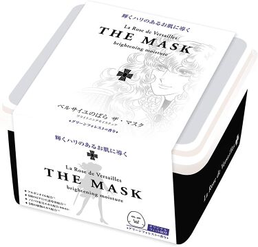試してみた ベルサイユのばら ザ マスク ブライトニングモイスチュア クレアボーテのリアルな口コミ レビュー Lips