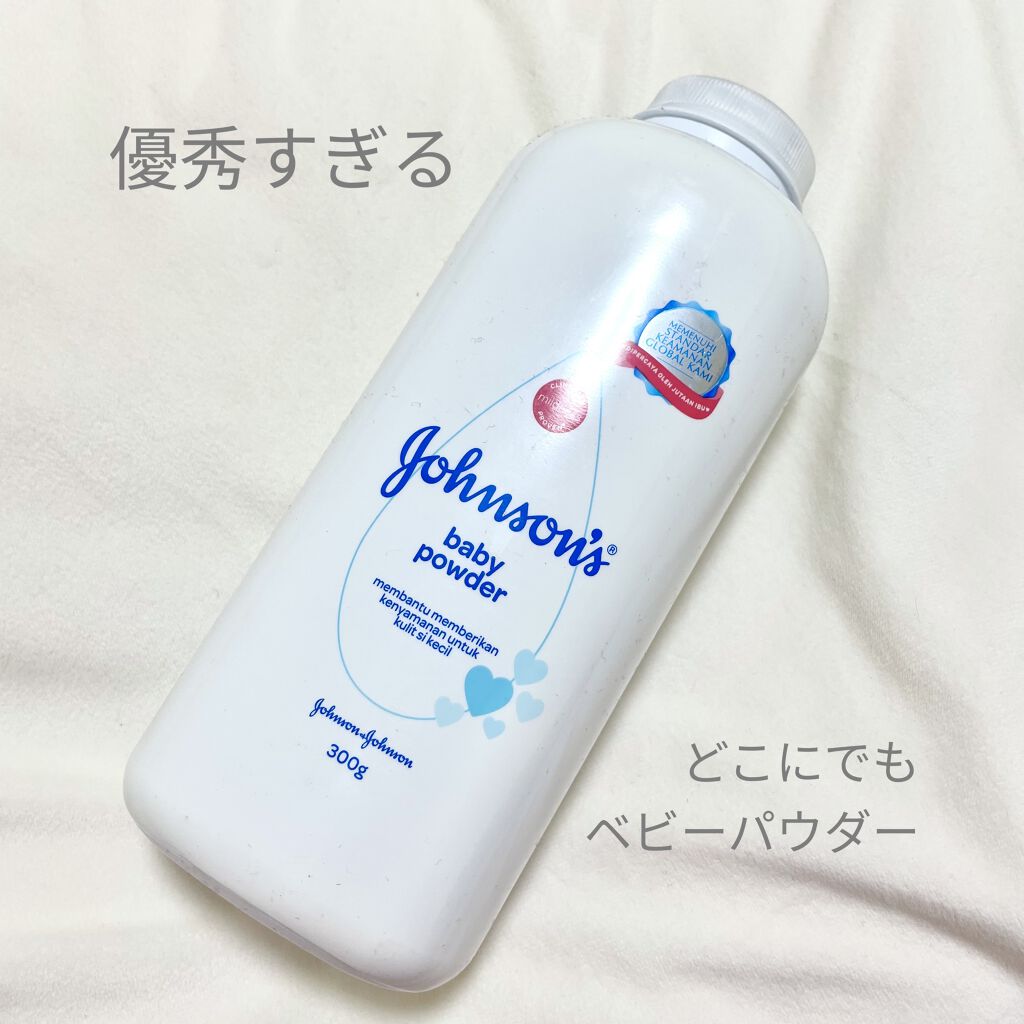 ジョンソン ベビーパウダー ジョンソンベビーの口コミ どんなパウダーよりもどんな場面にでも大活躍 By Monica 乾燥肌 代前半 Lips