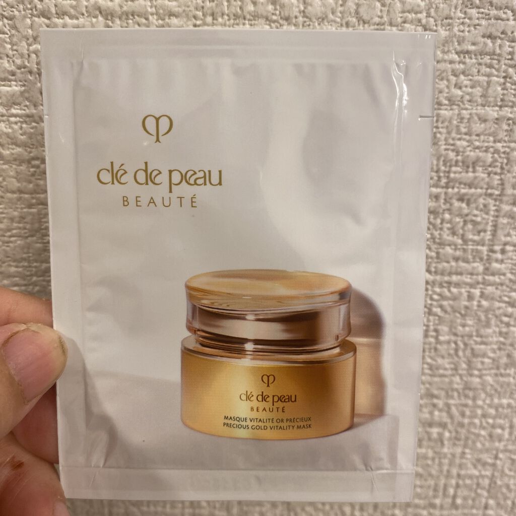 デウス エクスマキナ 【75g 新品未使用】cle de peau BEAUTE masque