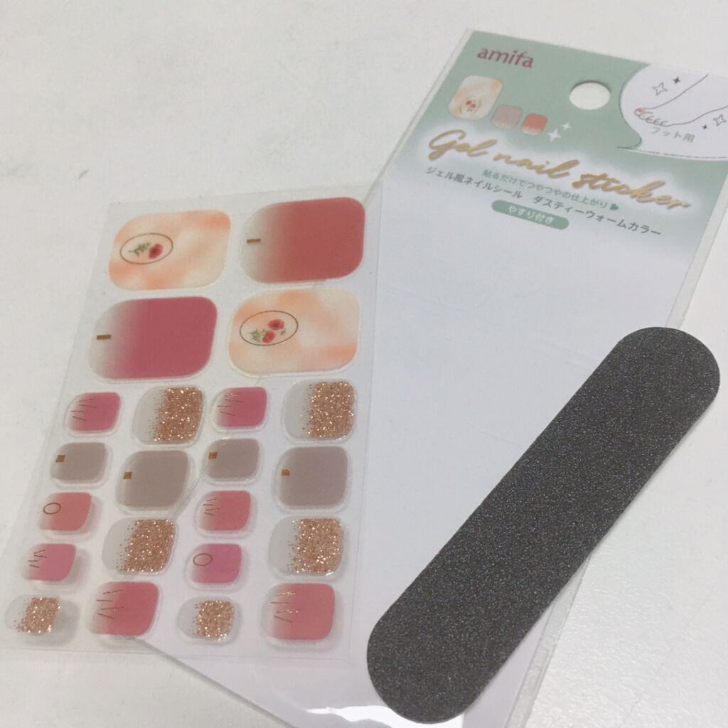 ジェルネイルシール キャンドゥの使い方を徹底解説 ジェル風ネイルが100円で出来る キ By こまち アトピー肌 代後半 Lips