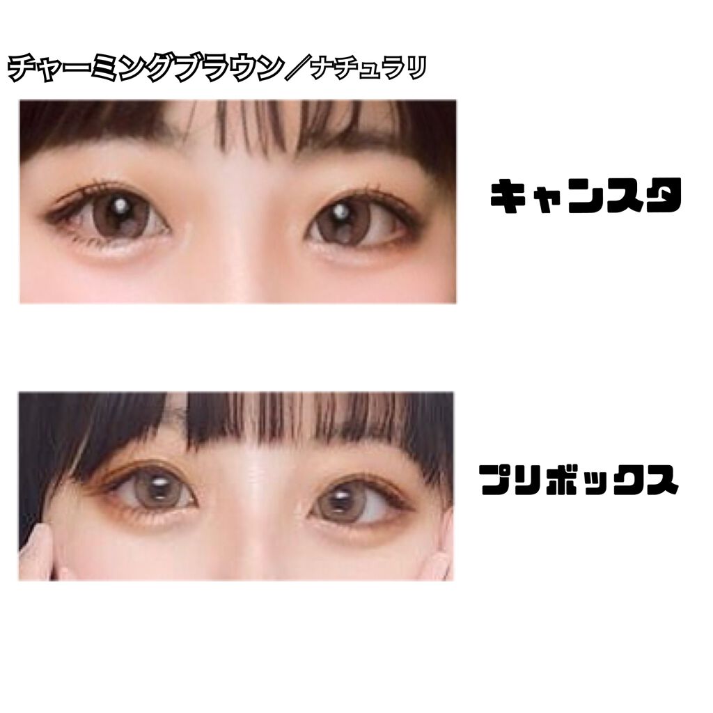 Colors Colorsを使った口コミ お久しぶりの投稿です 今回はぜっっっっった By なじぇ 混合肌 Lips