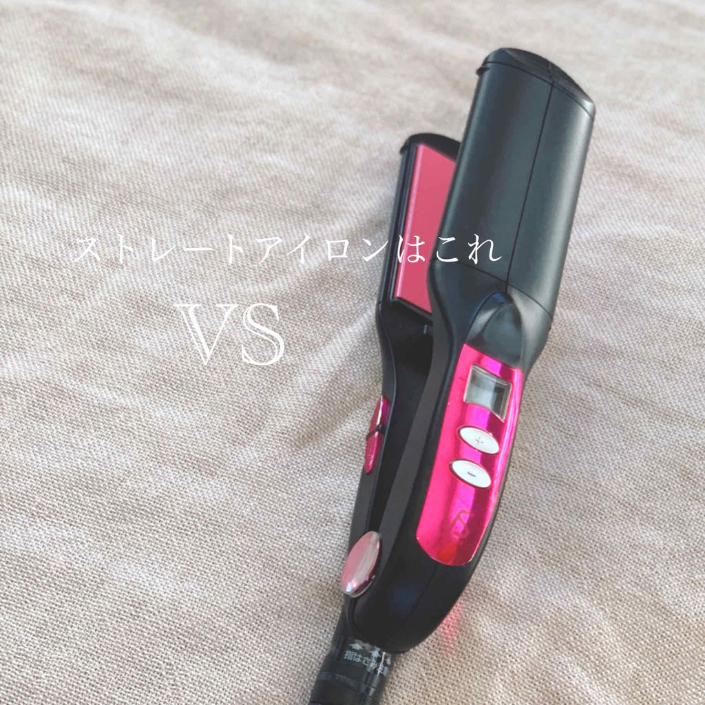 あなたはどっち派 Vidal Sassoon Pink Series ヴィダルサスーン ピンクシリーズ Vs クレイツ ヘアケア美容家電を徹底比較 台風一過で皆さん無事に By ばらしらたま 混合肌 30代後半 Lips