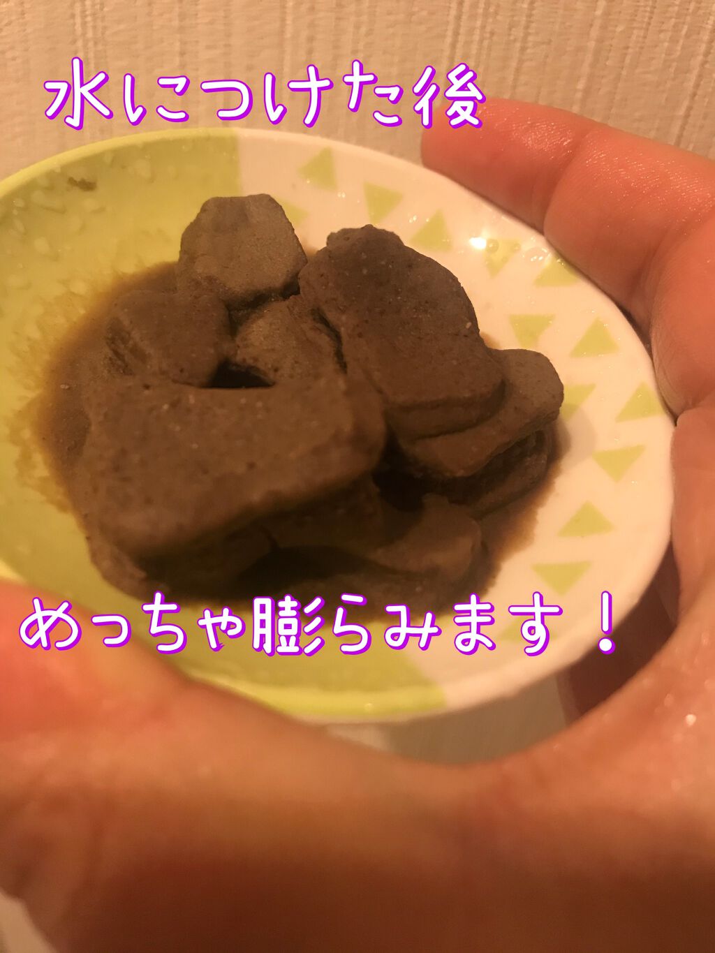 ガスール固形 ナイアードの効果に関する口コミ ガスール固形150ｇ 汚れをすっきり落と By 紅 スキンケア迷走中 Lips