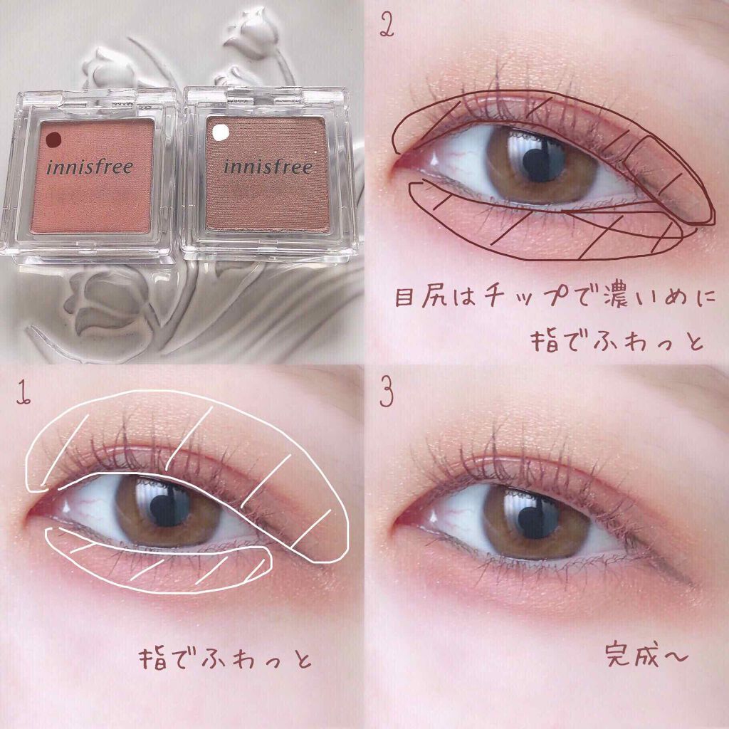 甘〜い、美少女メイク