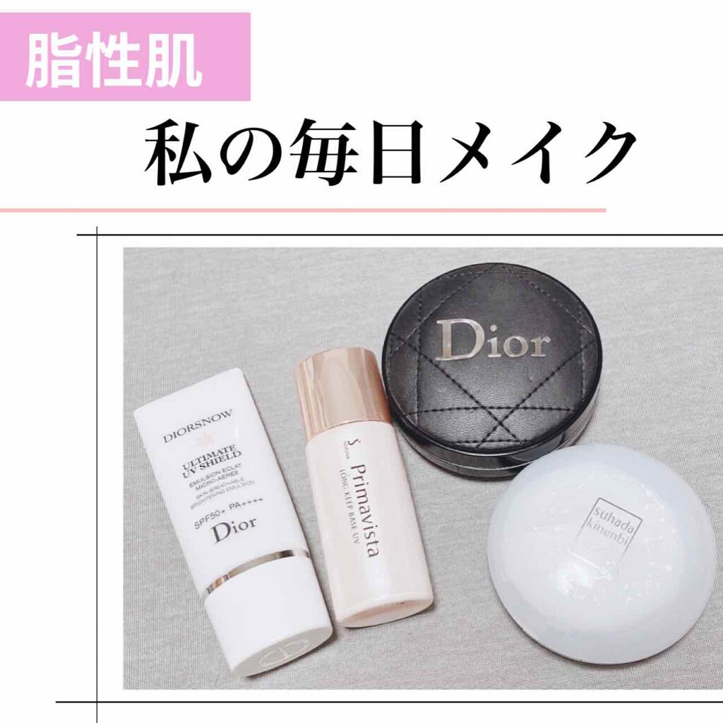 ディオールスキン フォーエヴァー クッション Diorを使った口コミ 脂性肌の私の毎日メイクをご紹介します 参考 By ナナセ 脂性肌 代前半 Lips