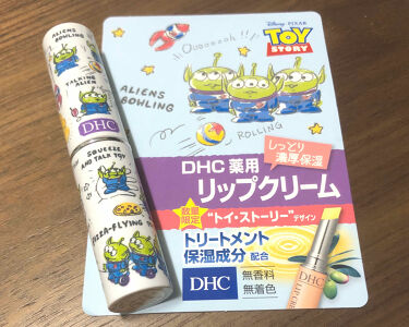 薬用リップクリーム Dhcの口コミ 購入品メモコンビニで買った普通のリップクリ By Mi 敏感肌 10代後半 Lips