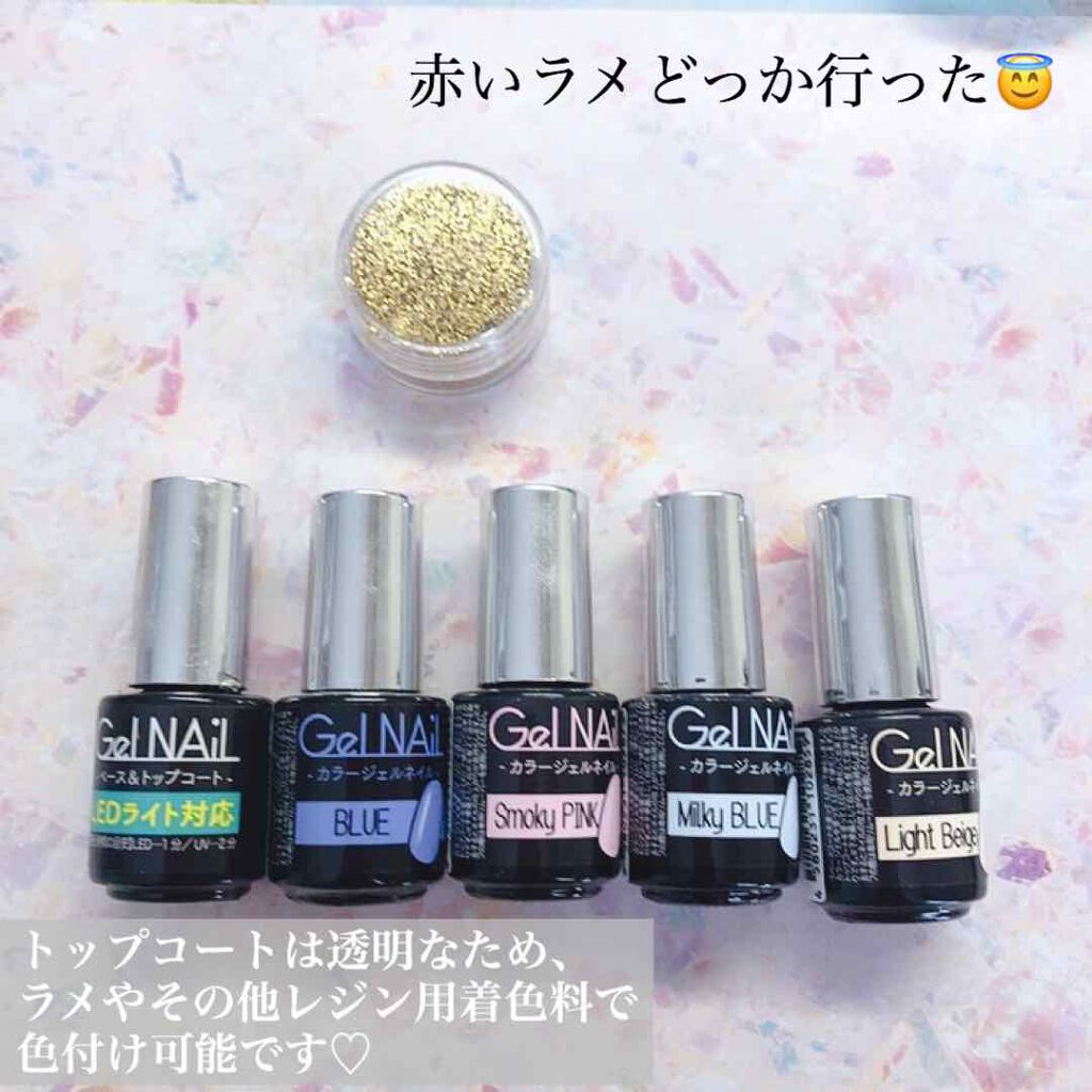 旧品 マシュマロフィニッシュパウダー キャンメイクを使った口コミ 話題になったキャンメイクのパケデコ 自分 By てんぼう 混合肌 10代後半 Lips