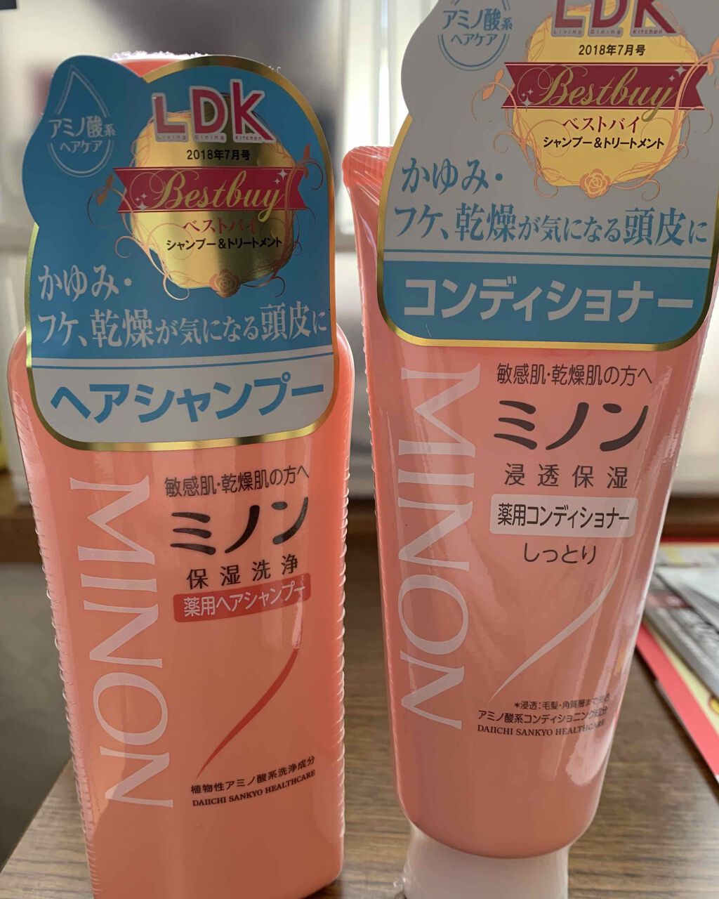 ミノン薬用ヘアシャンプー 薬用コンディショナー ミノンの口コミ 安いビジネスホテルのリンスインシャンプーで By めいご 乾燥肌 30代後半 Lips