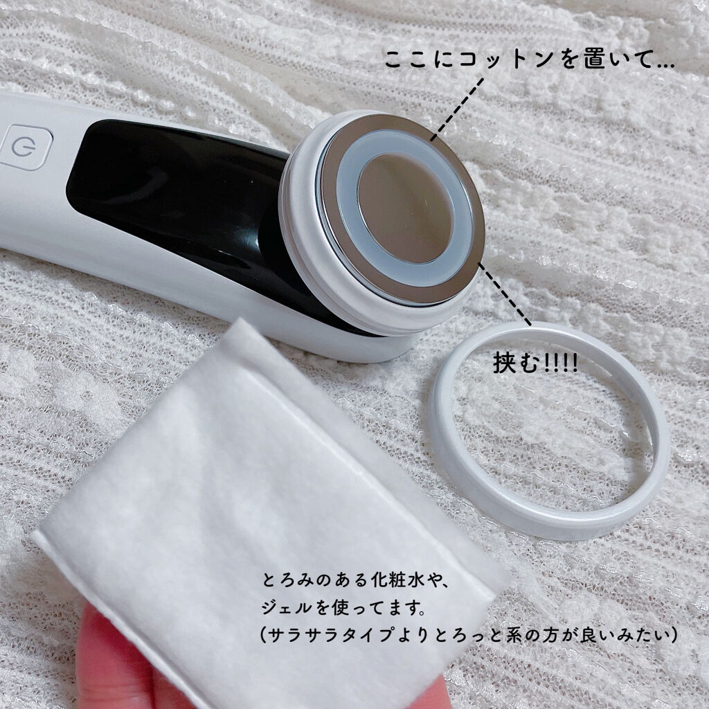 Aimuse 美顔器 Aimuseの口コミ 温感効果でリラックス おうち美容におすすめ By アルパカ 乾燥肌 代後半 Lips