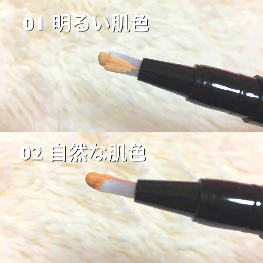 Ur Glam Cover Highlight Concealer カバー ハイライトコンシーラー Daisoの口コミ ダイソーurglamカバー ハイライトコン By ひろろん Lips Agm 混合肌 Lips