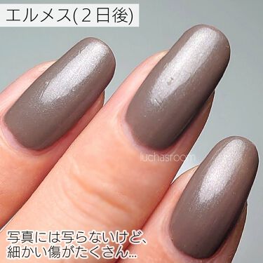 あなたはどっち派 ネイリスト Vs エルメス ネイルトップコート ベースコートを徹底比較 エルメスのハンド ネイ By るか Luchasroom 乾燥肌 Lips