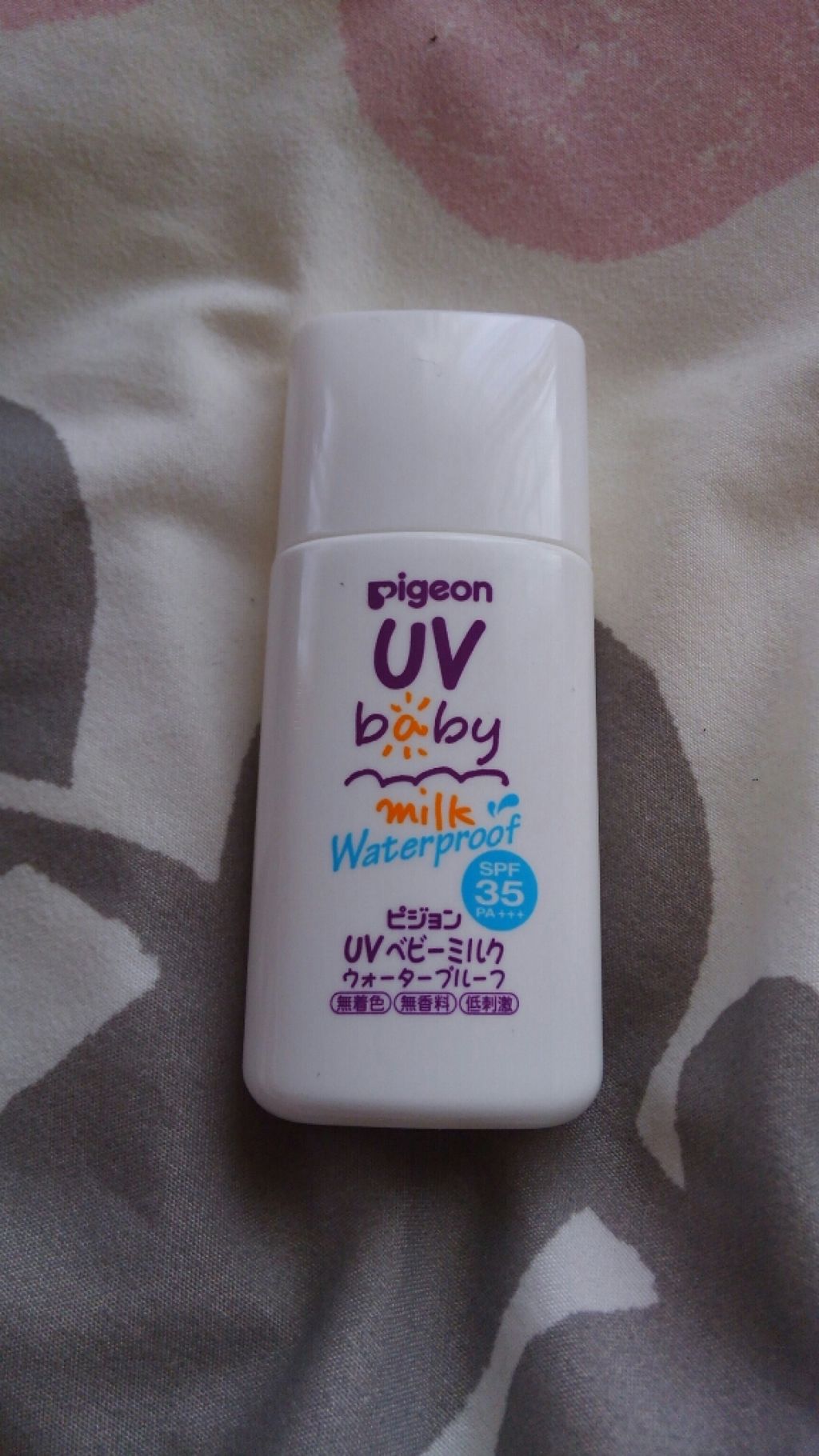 Uvベビーミルク ウォータープルーフ Spf35 ピジョンを使った口コミ この日焼け止めとにかく落ちない By せっちゃん Lips