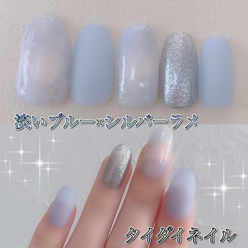 リキュールネイル2 キャンドゥを使った口コミ ラメもぼかすと可愛い タイダイネイルのご紹 By Sachi 乾燥肌 Lips