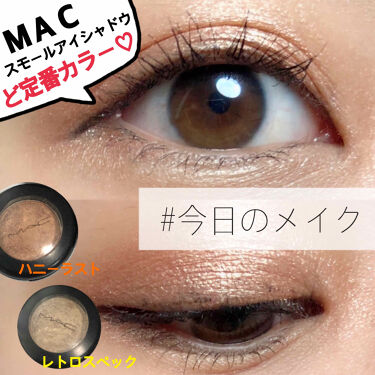 スモール アイシャドウ M A Cの口コミ 大好きmac くりくり デカ目メイク By とりちゃん 普通肌 代後半 Lips スモール アイシャドウ M A Cの口コミ 大好きmac くりくり デカ目メイク By とりちゃん 普通肌 代後半 Lips