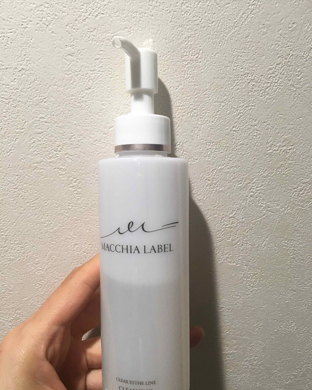 クリアエステクレンジング リキッド Macchia Labelの口コミ 手に取り 指がつくかつかないかくらいに 優 By Choco 混合肌 40代前半 Lips