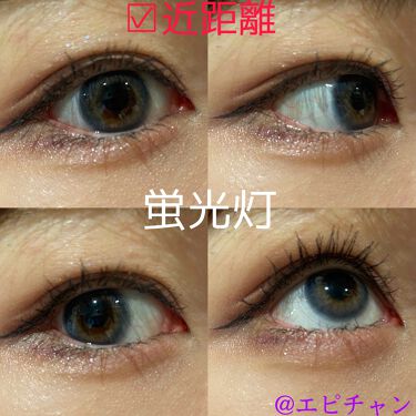 Eye Closet 1day アイクローゼット ワンデー Eye Closetのカラコンレポ 着画口コミ マスクメイクにも ナチュラル青コンで透 By エピチャン 敏感肌 代前半 Lips