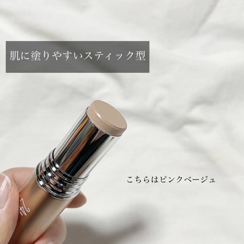 24 ミネラルモイストスティックファンデ 24h Cosmeの口コミ 24hcosme様よりファンデーションをい By Tarugi 混合肌 代前半 Lips
