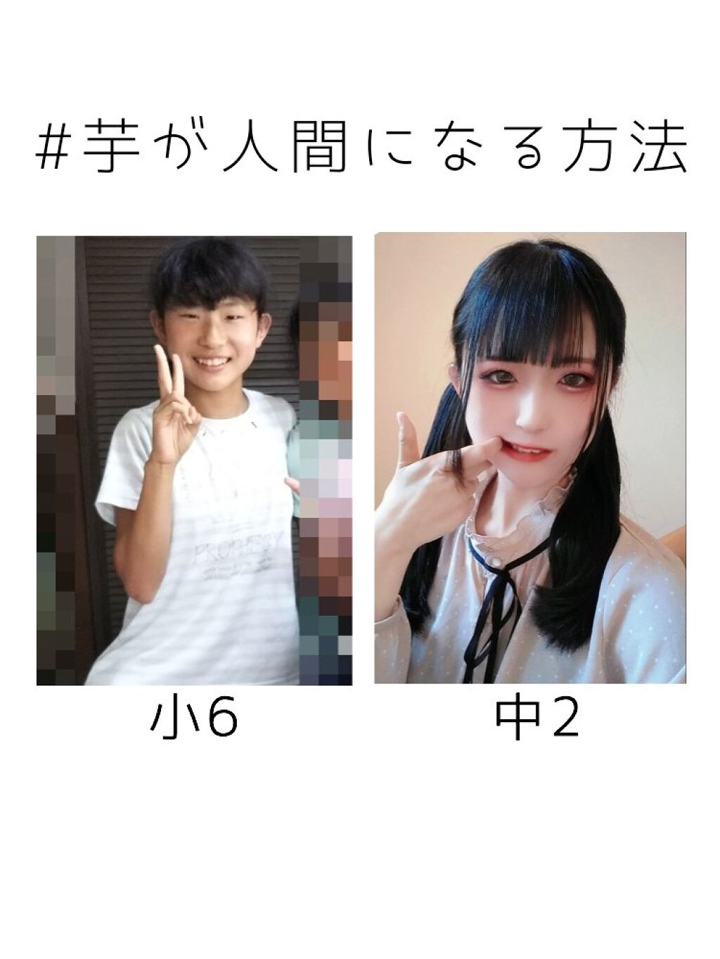 ボディミスト ピュアシャンプーの香り フィアンセの画像 動画一覧 5ページ目 Lips ボディミスト ピュアシャンプーの香り フィアンセの画像 動画一覧 5ページ目 Lips