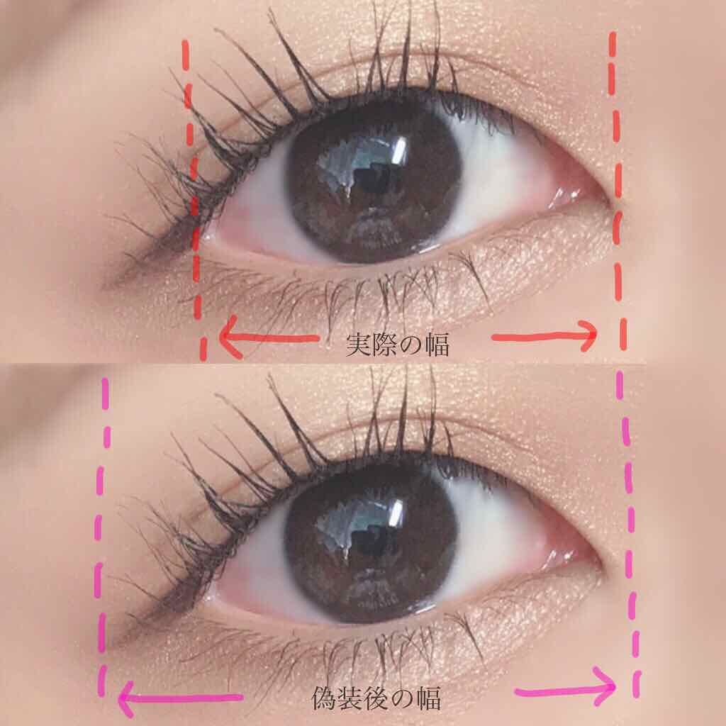 □|ナチュラル盛りデカ目テク