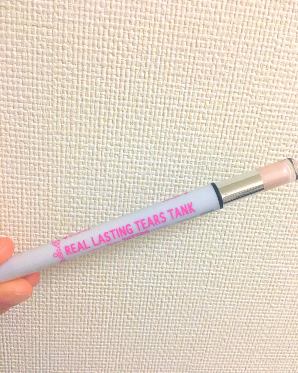 リアルラスティング ティアーズタンク K Paletteの口コミ すごくいい 涙袋編涙袋専用の商品です 2枚 By みっちゃん 敏感肌 Lips