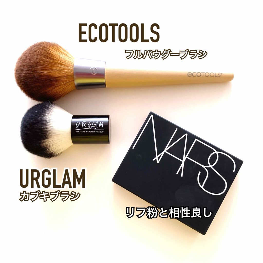 ライトリフレクティングセッティングパウダー プレスト N Narsを使った口コミ お気に入りパウダーブラシまたリフ粉の話し By りっこ 混合肌 Lips ライトリフレクティングセッティングパウダー プレスト N Narsを使った口コミ お気に入りパウダーブラシまたリフ粉の話し By りっこ 混合肌 Lips