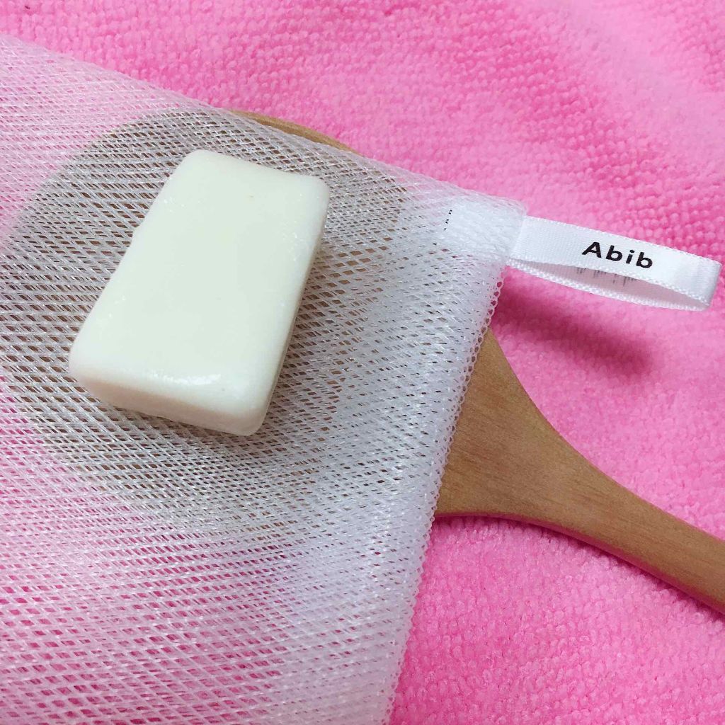 Facial Soap Ivory Brick Abib の口コミ 乾燥肌におすすめの洗顔石鹸 韓国スキンケアの Ab By 恵梨 乾燥肌 Lips