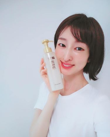 極潤 ヒアルロンジュレ 肌ラボのリアルな口コミ レビュー Lips