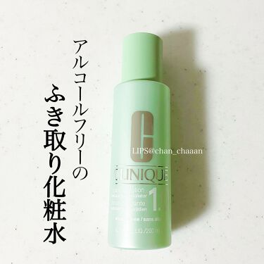 クラリファイング ローション 1 0 Cliniqueのリアルな口コミ レビュー Lips