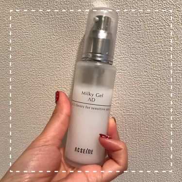 ミルキィジェル ａｄ Acseineのリアルな口コミ レビュー Lips