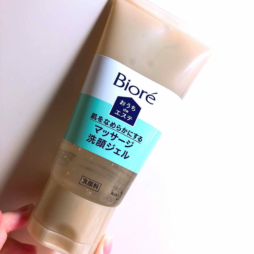 おうちdeエステ 肌をなめらかにする マッサージ洗顔ジェル ビオレの効果に関する口コミ 敏感肌におすすめの洗顔料 ビオレ ビオレおうち By 咲 敏感肌 10代後半 Lips