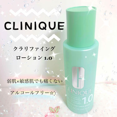 年代 肌質別 クラリファイング ローション 1 0 Cliniqueの口コミ 95件 Lips