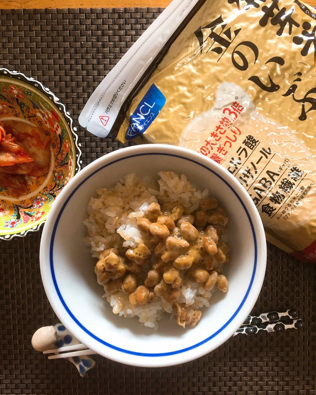 玄米 ファンケル 発芽