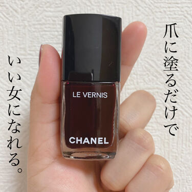 ヴェルニ ロング トゥニュ Chanelの口コミ 爪先からいい女になれるネイルはこれ 個人の By 森永 混合肌 代前半 Lips