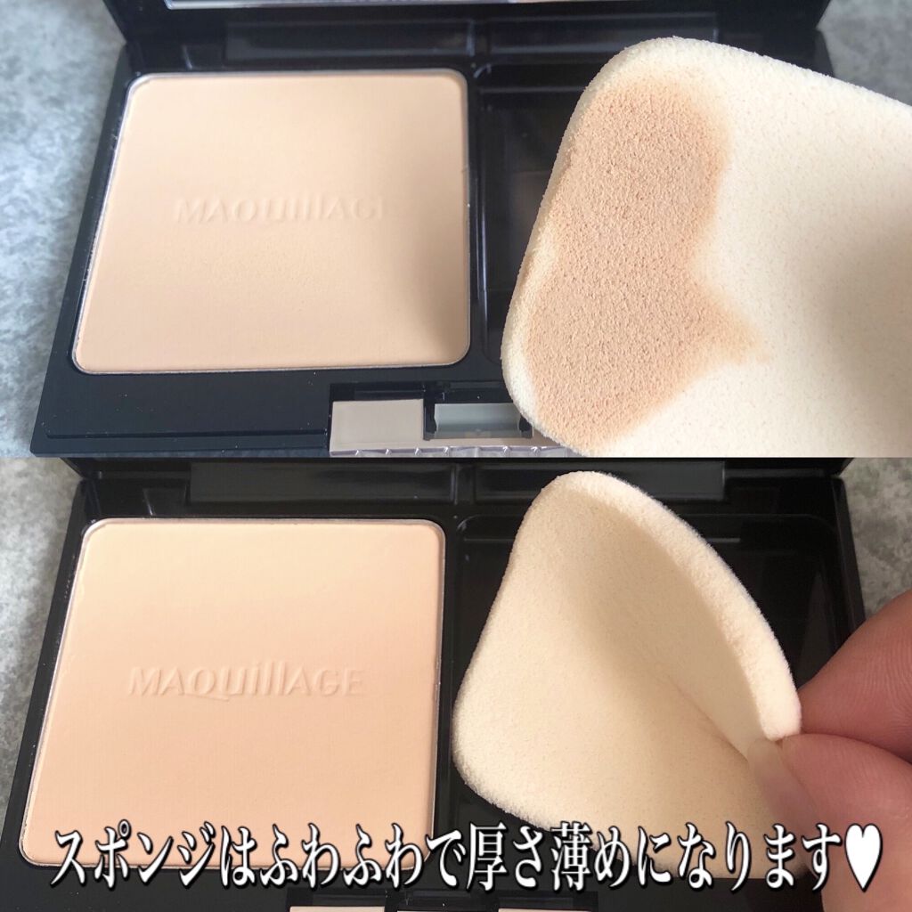 21年春新作プレストパウダー ドラマティックフェイスパウダー マキアージュの口コミ Lips様を通して マキアージュ様よりドラ By Ayumi 乾燥肌 Lips